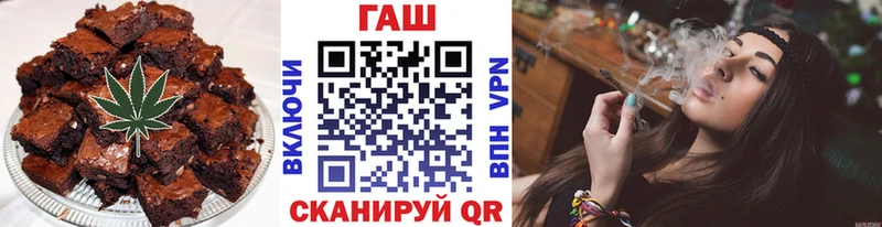 магазин продажи наркотиков  Назарово  Печенье с ТГК марихуана 