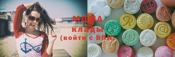 ешки Архангельск