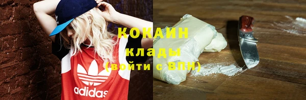 jwh Волосово