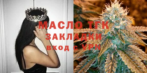 jwh Волосово