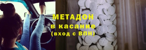 jwh Волосово