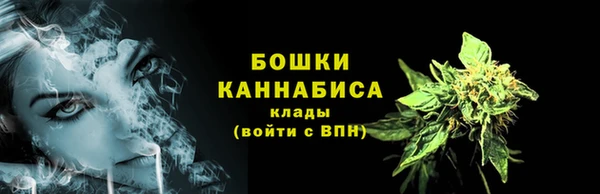 jwh Волосово