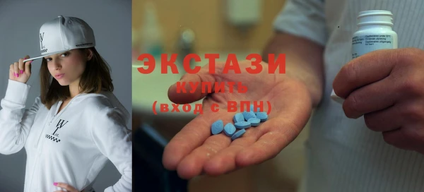 кокаин премиум Володарск