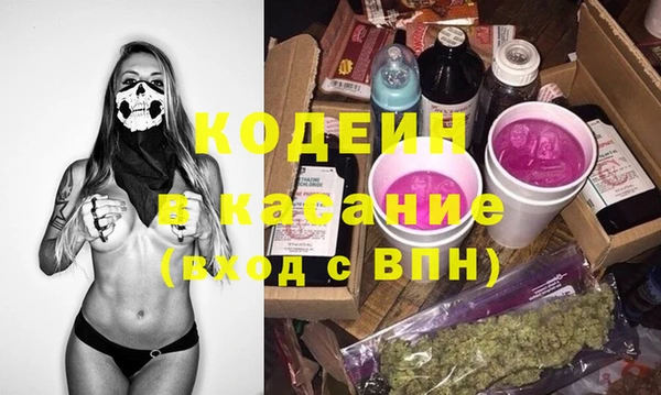 jwh Волосово