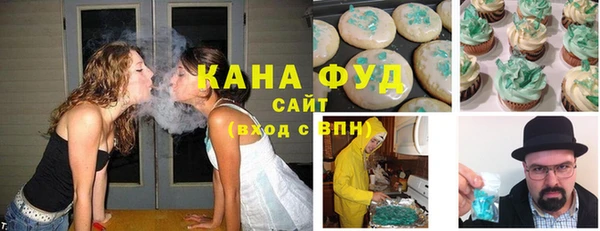 jwh Волосово