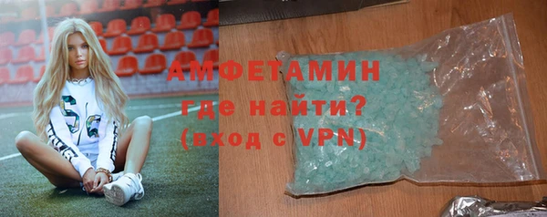экстази Чита