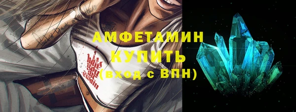 jwh Волосово