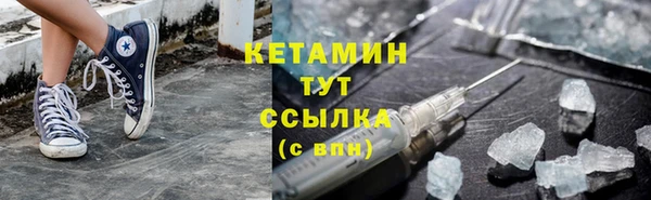 jwh Волосово