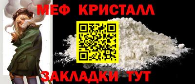 твердый Камышлов