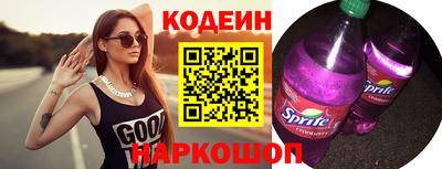 твердый Камышлов