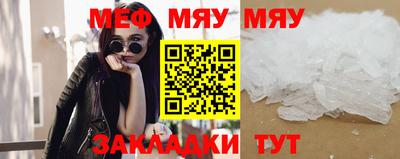 кокаин перу Кандалакша