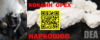 герыч Канаш