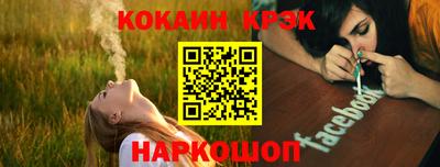 герыч Канаш