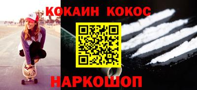 герыч Канаш