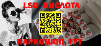 герыч Канаш
