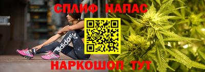 кокаин перу Кандалакша