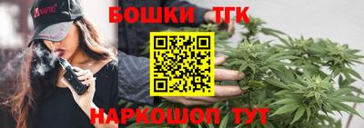 герыч Канаш