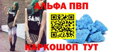твердый Камышлов