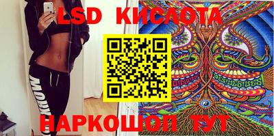 герыч Канаш