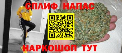 герыч Канаш