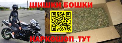 герыч Канаш