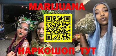 герыч Канаш