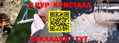 твердый Камышлов