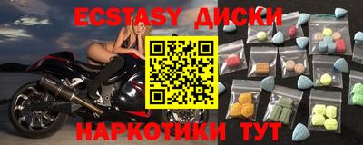 герыч Канаш