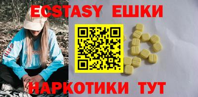 кокаин перу Кандалакша
