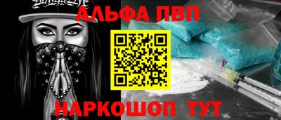 герыч Канаш