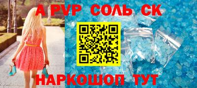 твердый Камышлов
