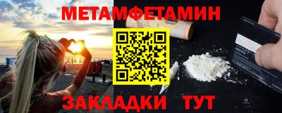 герыч Канаш