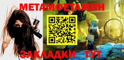 герыч Канаш