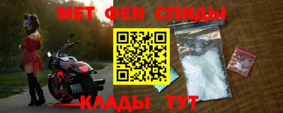 кокаин перу Кандалакша