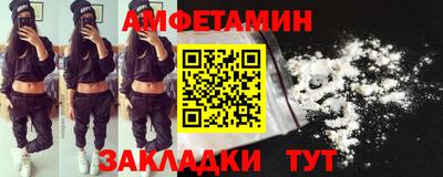 твердый Камышлов