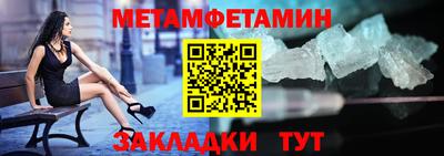 твердый Камышлов