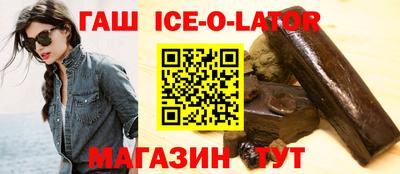 герыч Канаш