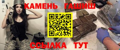 кокаин перу Кандалакша