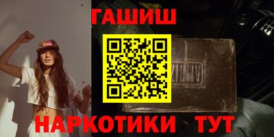 герыч Канаш