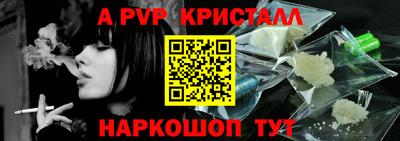 кокаин перу Кандалакша