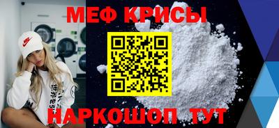 герыч Канаш