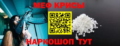 дмт Ярославль