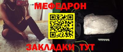 твердый Камышлов