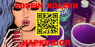 твердый Камышлов