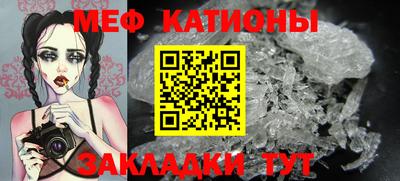 твердый Камышлов
