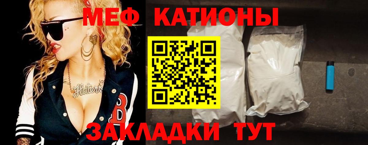 Псилоцибиновые грибы Назарово