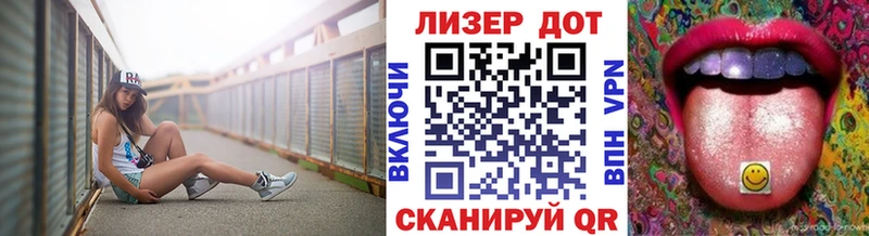 Марки N-bome 1,8мг  Назарово 