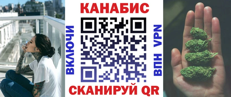 Бошки Шишки индика Назарово